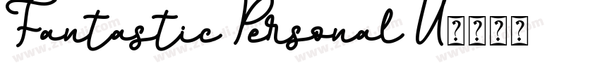 Fantastic Personal U字体转换